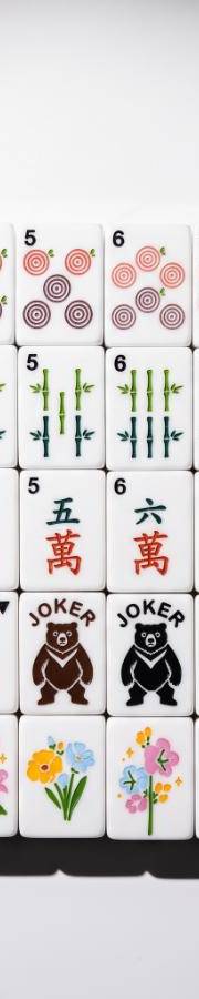 The Emerald Vein Mahjong Tiles — photo 2
